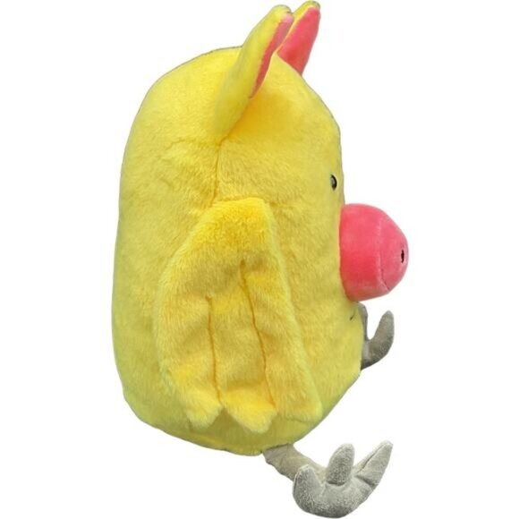 Little Joe Chickapig Plush Yellow Pig Bird Soft Toy 12" Stuffed Animal Toy - Picture 5 of 6